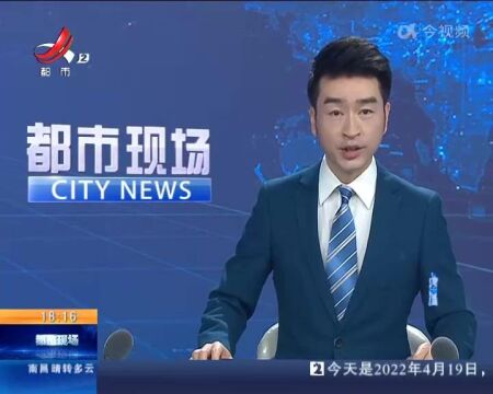 江西:2021年发明专利授权6741件 同比增长53%