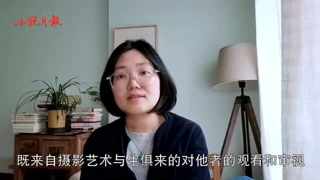 创作谈|草白:小说写作的乐趣,不在于追索谜底的真假与有无,而在于整个追溯过程本身