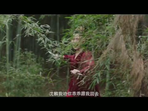 【神探简不知01】封闭山庄惊现离奇命案,唯一线索竟是兰花指