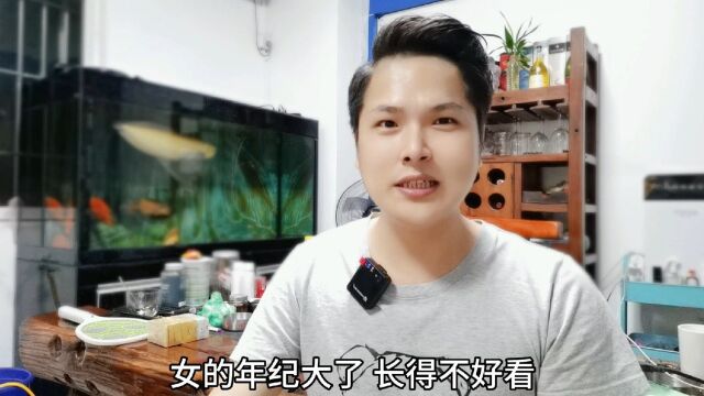 如今的二婚市场,你有了解过吗?