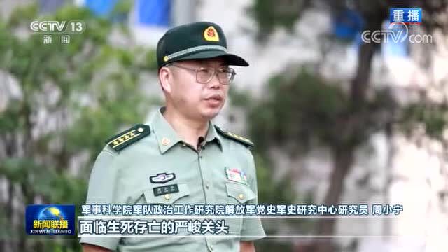 中国共产党人精神谱系系列——抗战精神