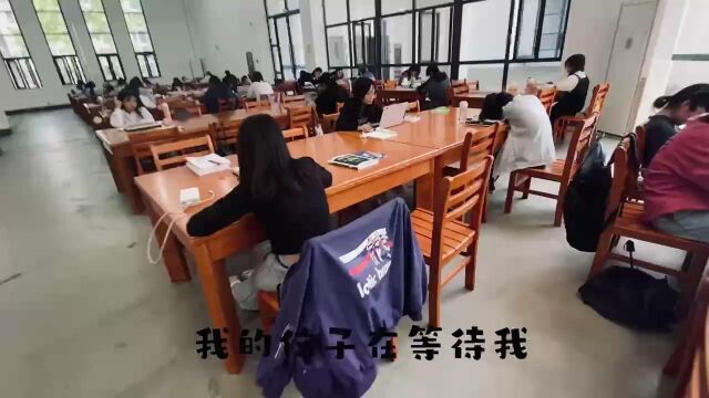 疫情下的学习生活