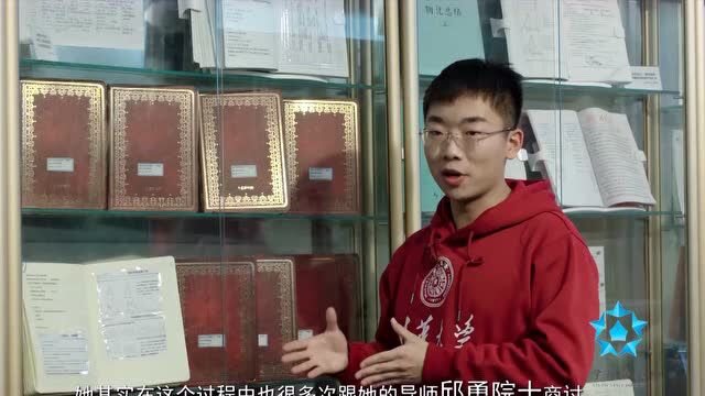 学风传承行动 | 清华大学:校史档案里的传承回响