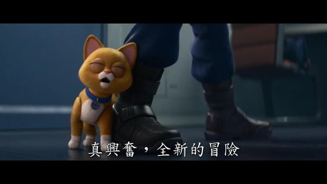 皮克斯年度动画《巴斯光年》全新预告登场6月17日大银幕上映