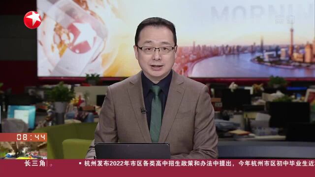 厦门蓝天救援队驰援上海 三周完成近800项任务