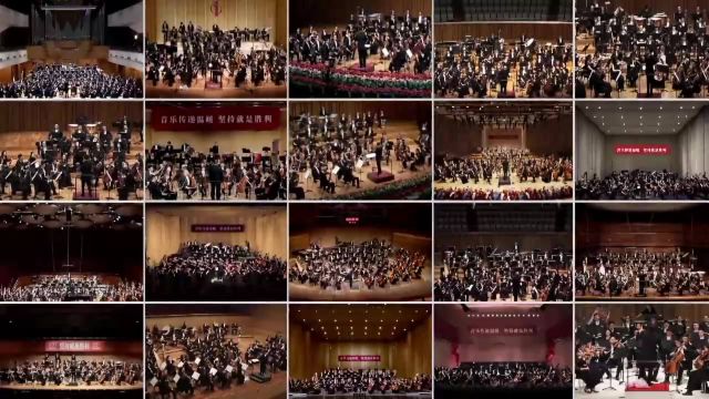 20家交响乐团云合奏《我的祖国》，太震撼！