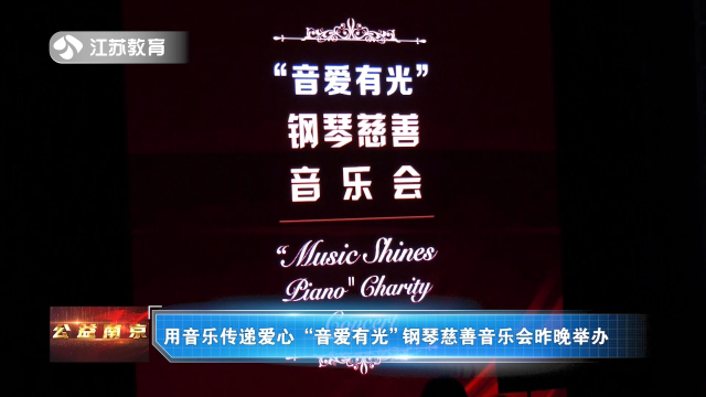 音乐会门票在哪买光遇 s640x360?max_age=7776000