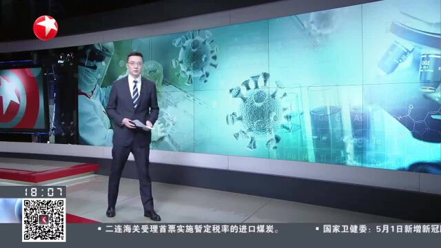 社区医疗废物 统一收运处置