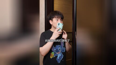 玩游戏赚钱多的app