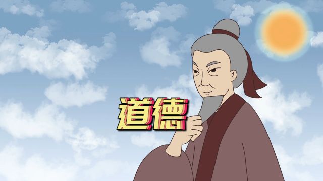 “为虎作伥”中“伥”是什么意思?这样的人比比皆是