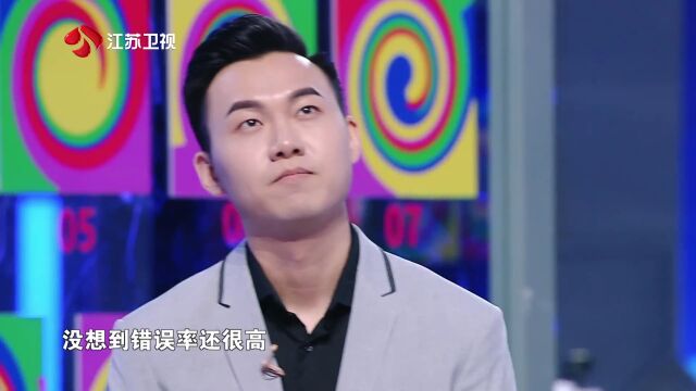 赛事反转!柴昊辰再现运动员精神获田亮赞叹