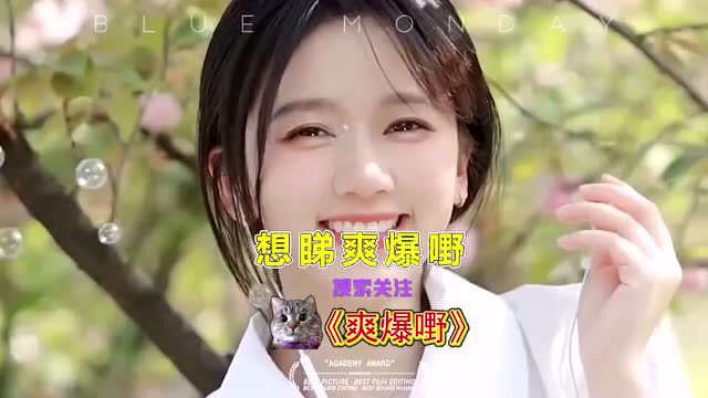 美女滑旱冰,太会了!