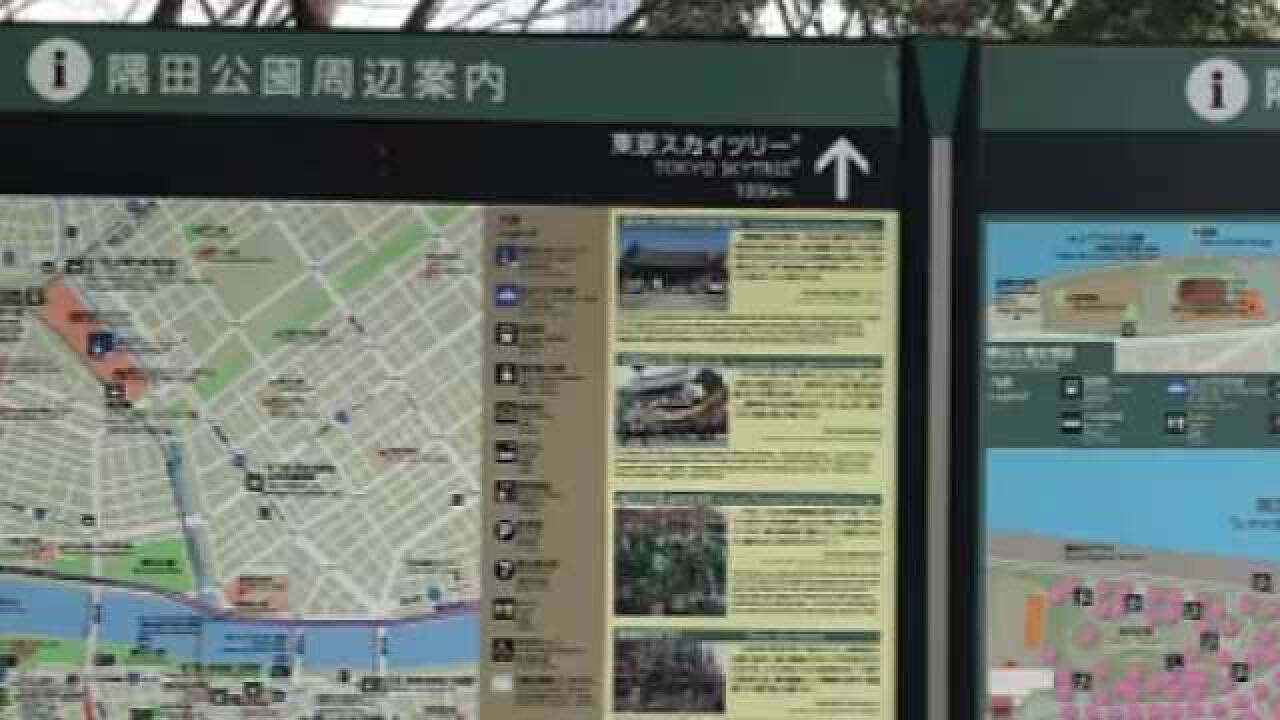 浅草隅田川河畔的隅田公园你了解多少