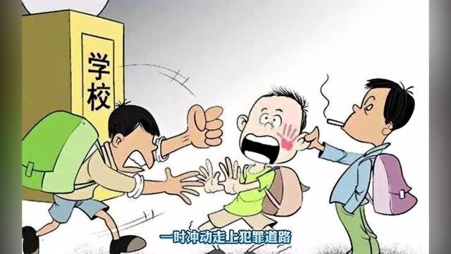 “依法带娃”动真格!——家庭教育,是“家事”更是“国事”