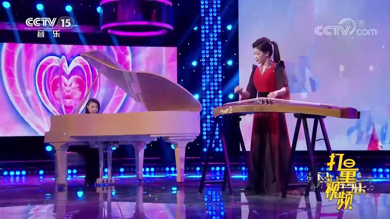 丁雪纯,栾景旭演奏《达拉崩吧,旋律太洗脑了,好听