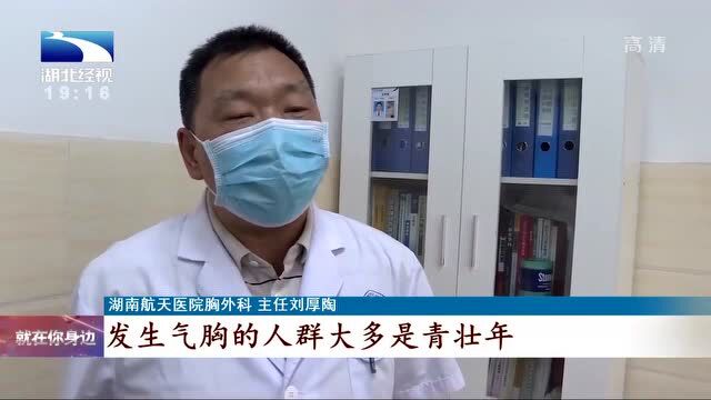 妻子带三证去银行查亡夫账户余额 被告知:结婚证不能证明夫妻关系|5月13日经视早知道