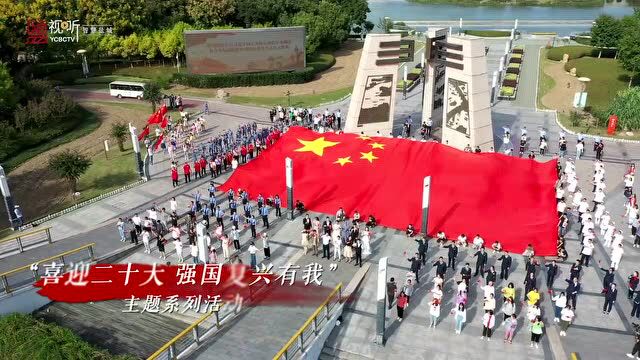 “家庭之美 文明之光”|盐城市第五届文明家庭 第七届最美家庭颁奖礼暨第五届“家庭文化月”即将启动