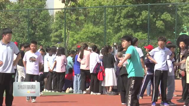 泗县思源实验学校举办第三届田径运动会