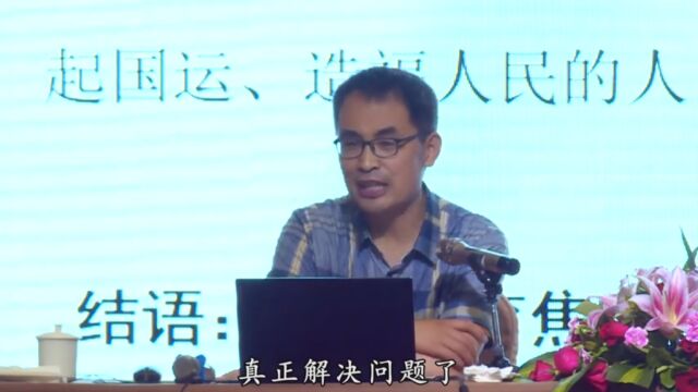 郭继承:孩子去私立学校,一旦失去学籍,考公务员所有这些路都封死了