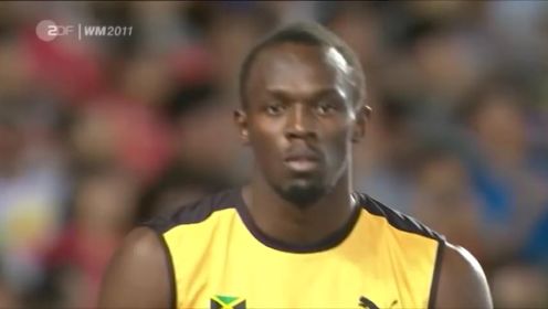 世界纪录400米接力赛跑，牙买加，37.04秒，大邱，国际田联2011年世界杯，最后一轮