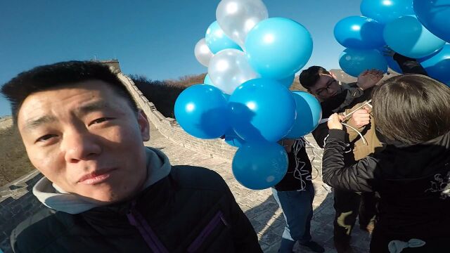 wekids2017greatwalldreamballon