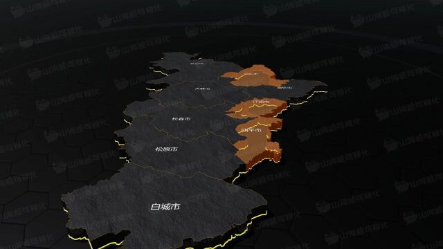 【山海鲸可视化模板】吉林省3D地图黑金版三维地图