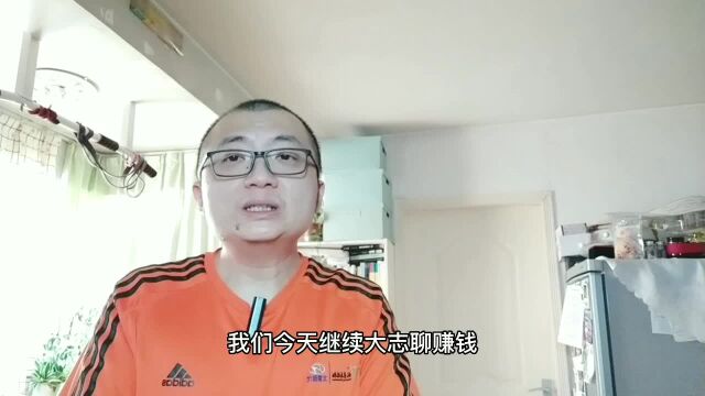 做自媒体,要选择自己喜欢的方式