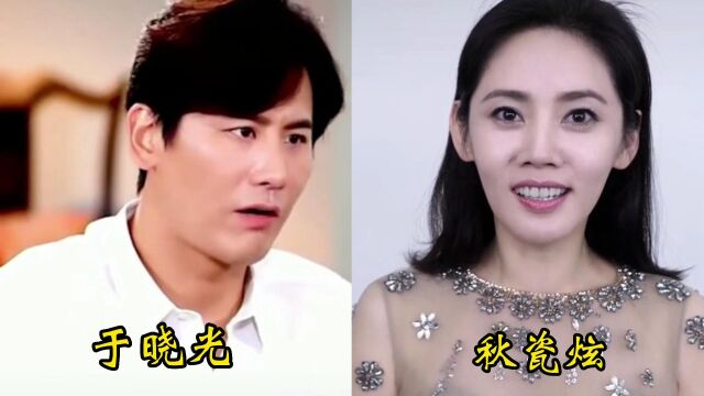  9位男星娶的洋媳妇,朗朗于晓光的老婆一个赛一个美,谁的最漂亮!