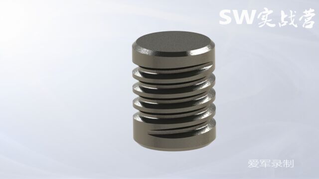 solidworks视频教程SW实战营螺纹收尾的画法