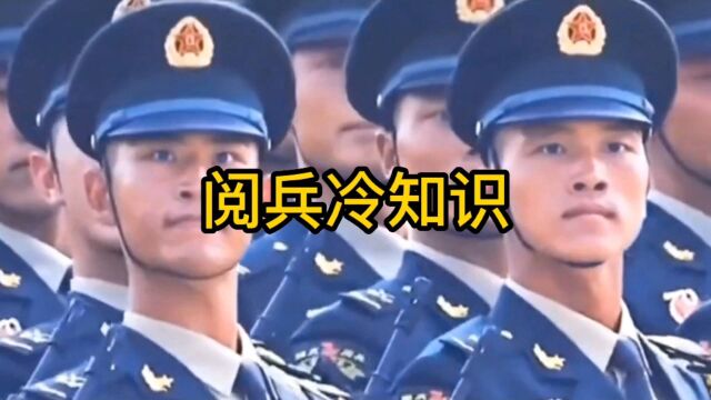 百看不厌的阅兵仪式,就一个字“震撼”