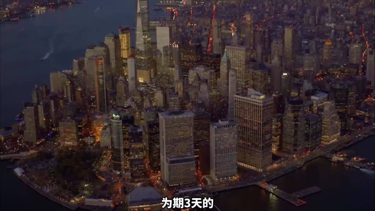 福特CEO对汽车行业的四大预判