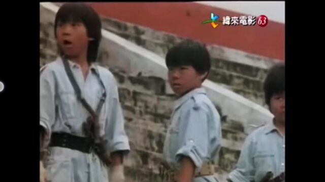 #金典电影欣赏&《好小子》回忆儿时金典,三个小孩为了救妹妹灭了整个黑帮