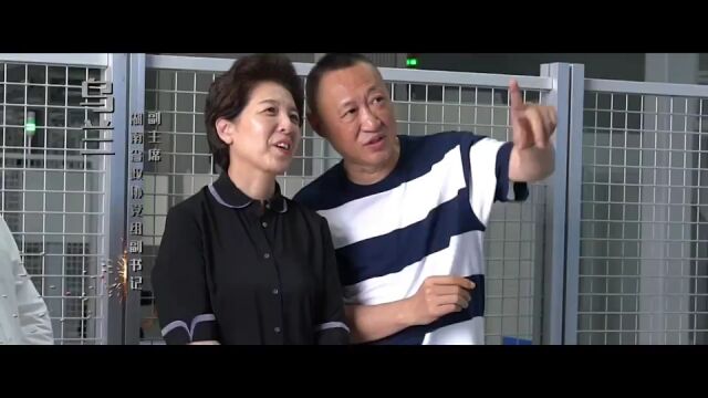 电视剧《重中之重》杀青,杨烁、侯勇等上演“麓山重工”故事