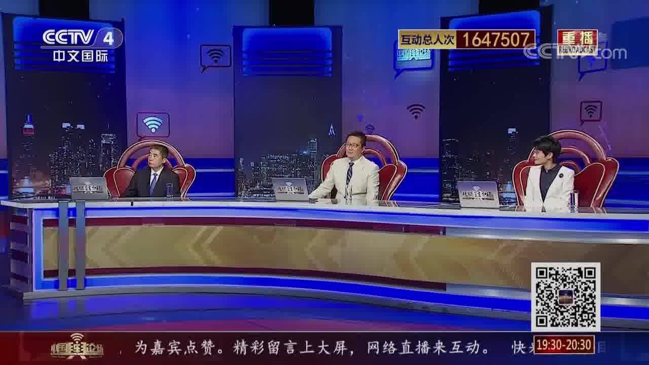 岸田“香会”演讲 鼓吹“今日乌克兰 就是明日的东亚”