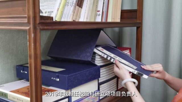 文学院 公骞翮