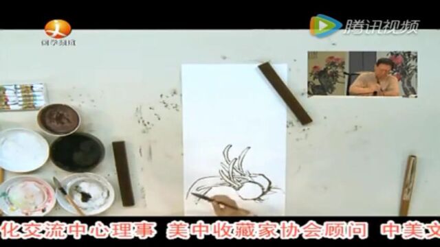 14吴悦石花鸟画讲堂:水仙的画法