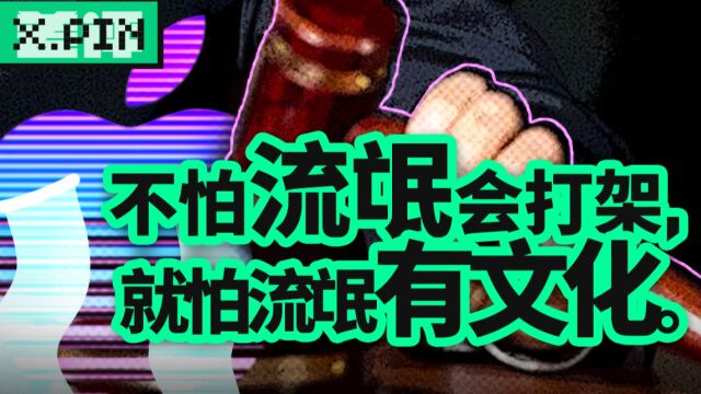 如何从大公司口袋里,合法地“敲诈”一笔钱