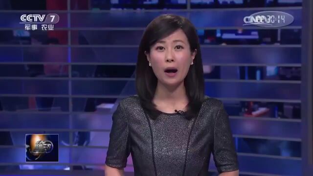 杨梅有虫到底能不能吃?专家:杨梅里的虫不含对人体有害的致病菌