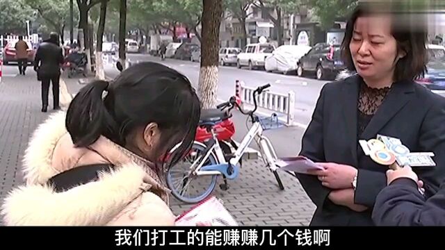 女子50万救命钱在银行不翼而飞,扬言:都帮你买保险了,不用谢!