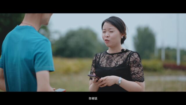 同泰去哪儿了?