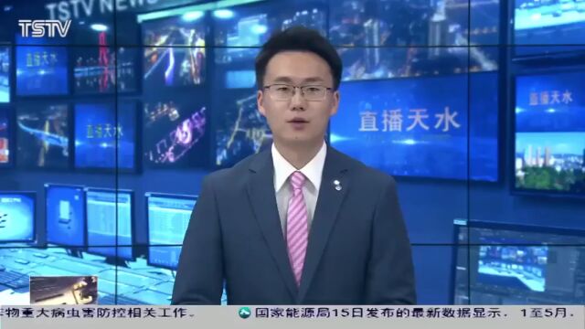 甘肃省稳经济一揽子政策措施:促消费稳外贸同向发力