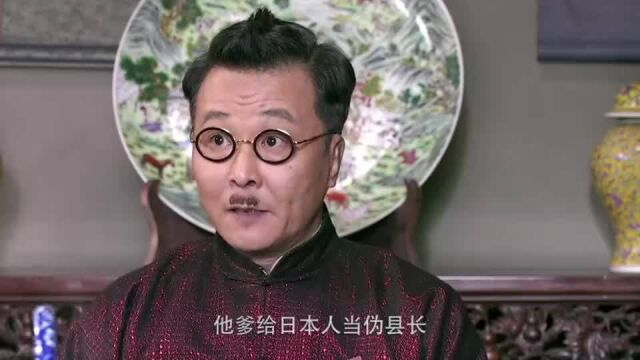 小宝与老财:大叔私底下酝酿阴险诡计,全然不知隔墙有耳