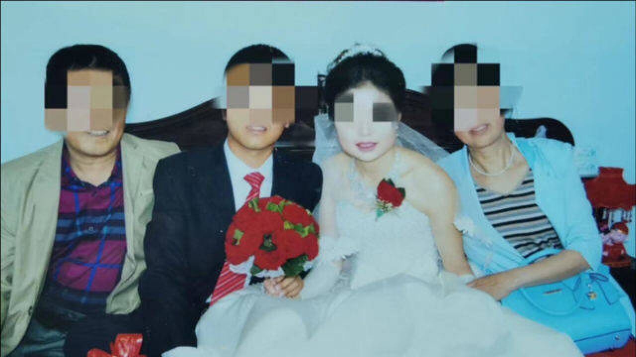 罪犯张志军被执行死刑,曾杀死女婿及女婿父母