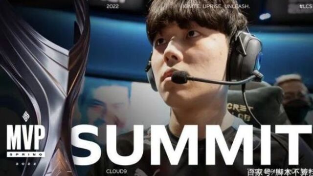 FPX新上单:LCS春季赛MVP选手Summit精彩操作集锦