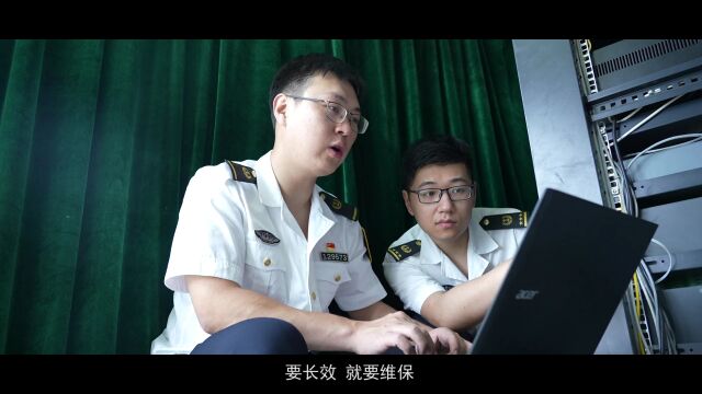 “数”聚赋能 “智”建未来