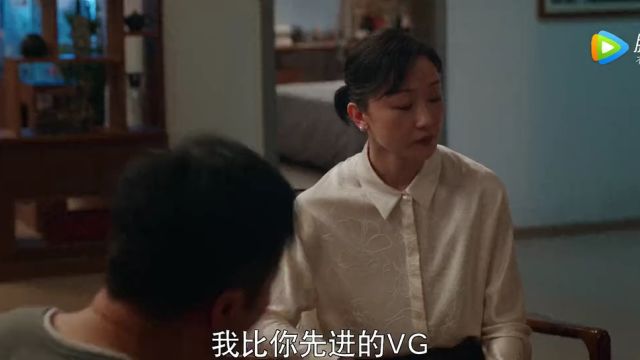 林深见鹿第1集