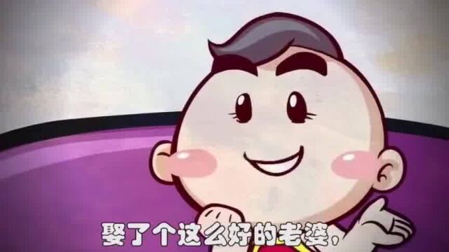 爸爸翻译的句子!