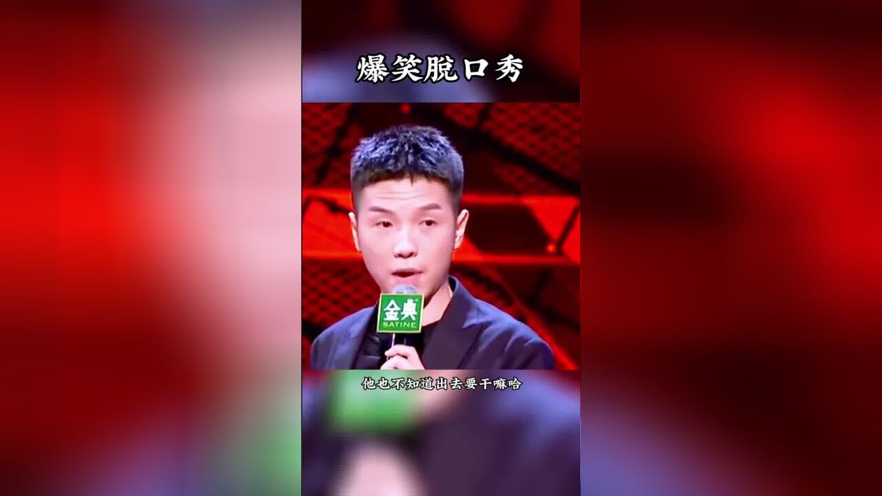 怎么治豆豆—效果好到爆怎么治豆豆方法大全_每天只要开心就好豆豆鸟豆豆鸟_豆豆脱口秀