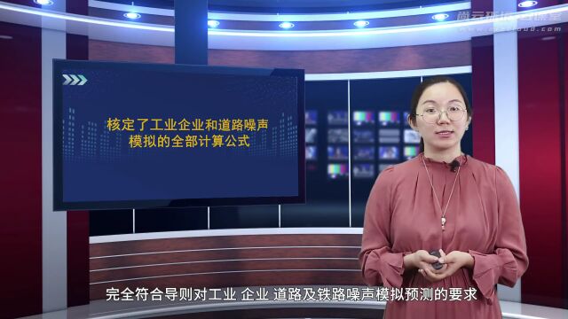 最高法发布2021年度人民法院环境资源审判典型案例