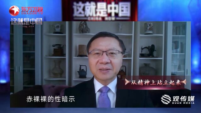 在中国,美国梦仍在存在而且美好